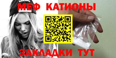 mix Дубна