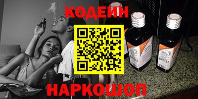 прущая мука Донецк