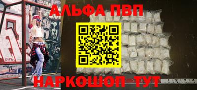 mix Дубна