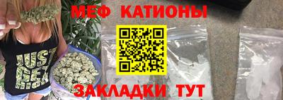 соль ск Донской