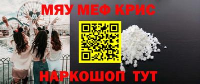 mix Дубна