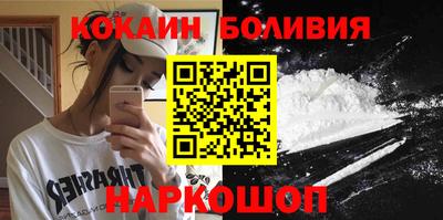 прущая мука Донецк