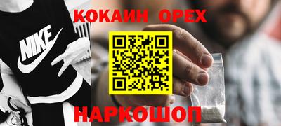 mix Дубна