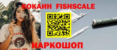 mix Дубна