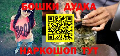 прущая мука Донецк
