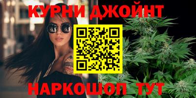 прущая мука Донецк