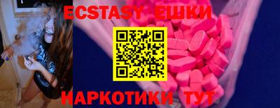 mix Дубна