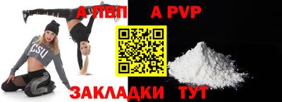 mix Дубна