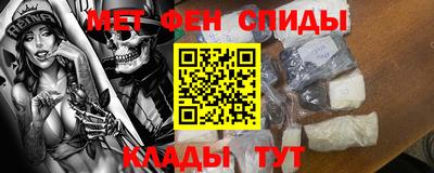 прущая мука Донецк