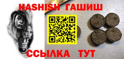прущая мука Донецк