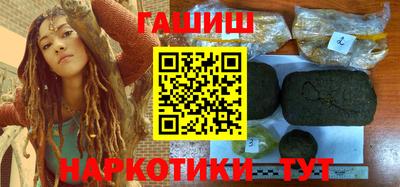 прущая мука Донецк
