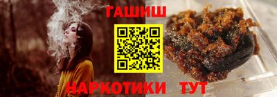 mix Дубна