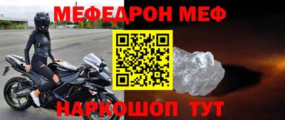 mix Дубна