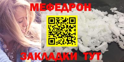mix Дубна