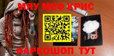mix Дубна