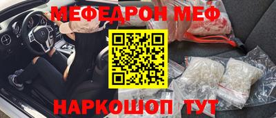 mix Дубна